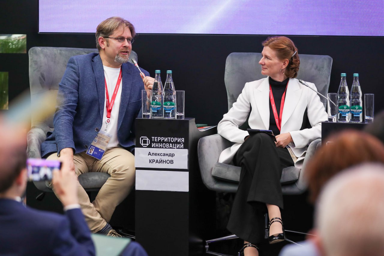Итоги Форума «ИИ — будущее сегодня»: цифры и эмоции