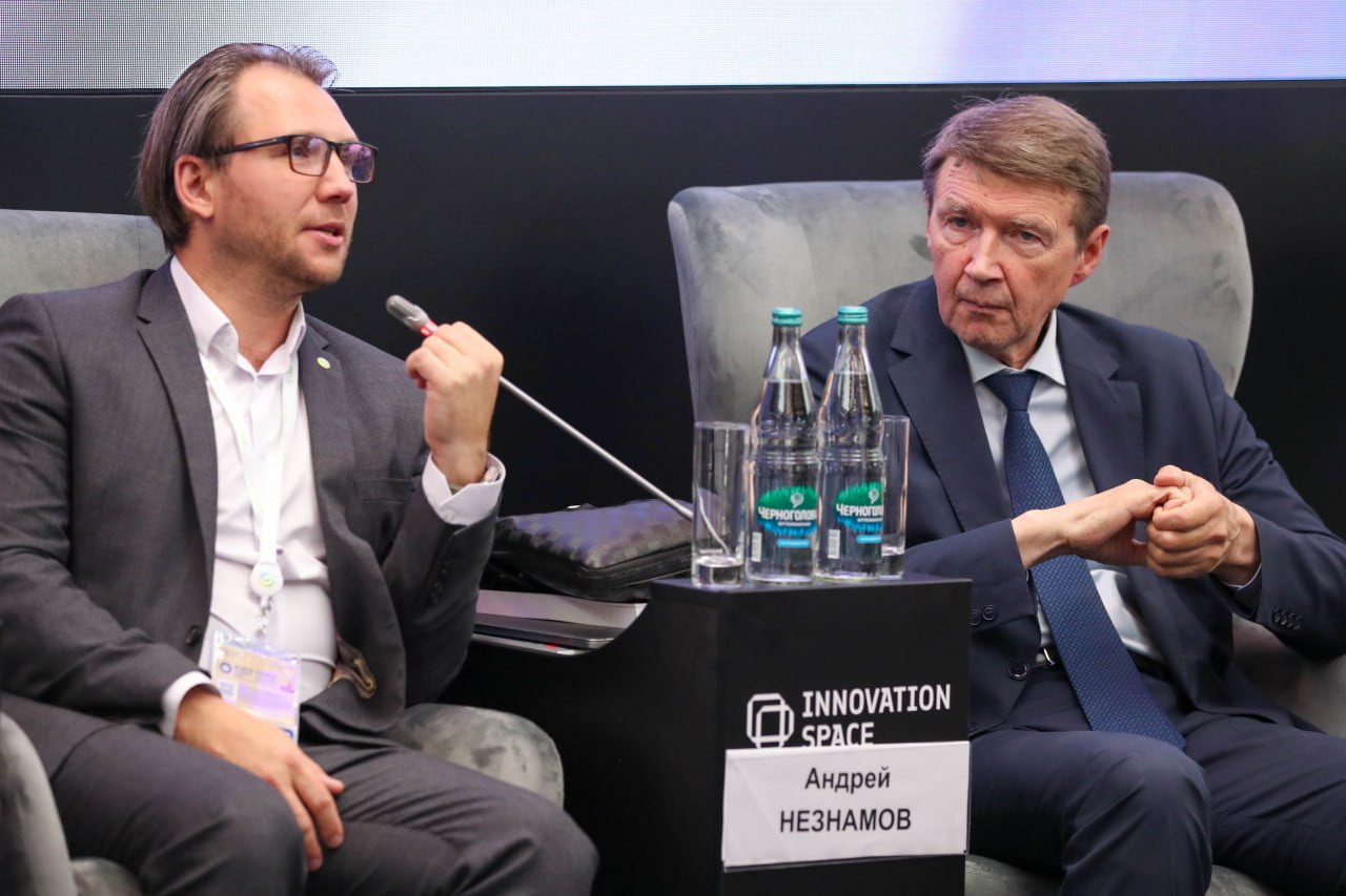 Итоги Форума «ИИ — будущее сегодня»: цифры и эмоции