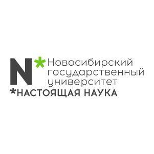 НГУ